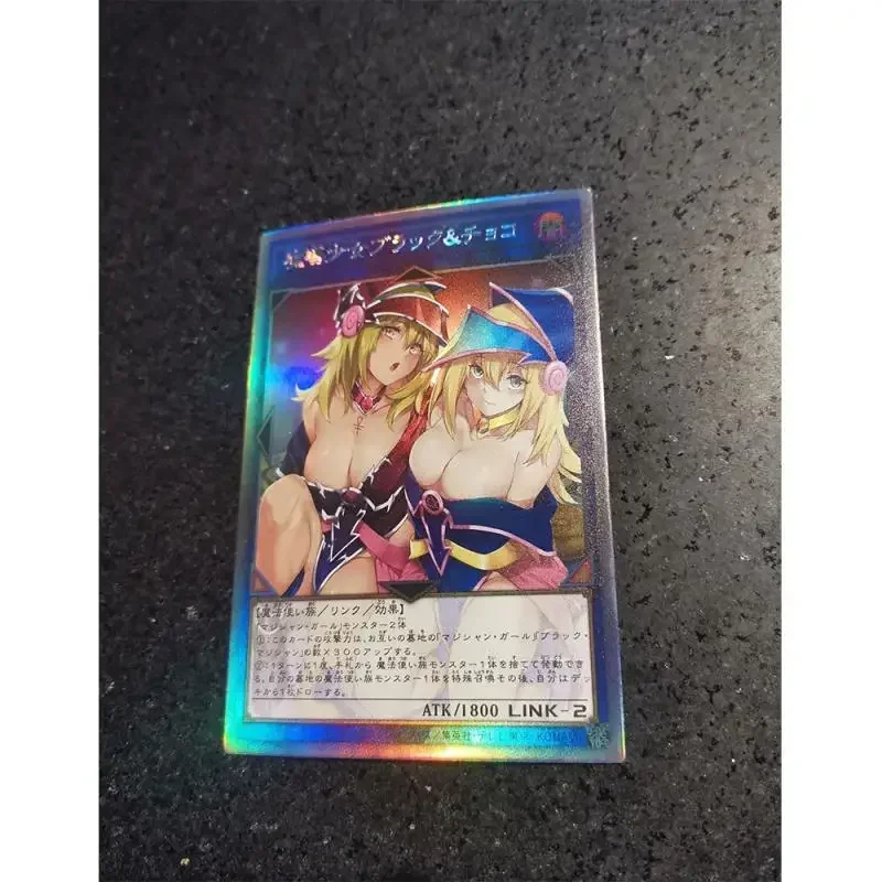 Anime Yu-Gi-Oh DIY ACG Laser Flash Black Magician Girl Toys for boys Tabletop Game Collectible Cards Christmas Birthday Present