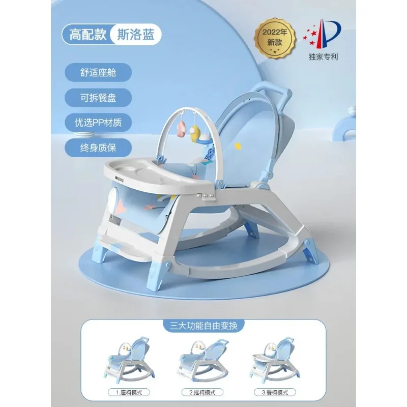 Baby Rocking Chair Soothing Chair Coaxing Artifact Newborn Cradle Baby Recliner To Coax The Baby To Sleep on The Rocking Be