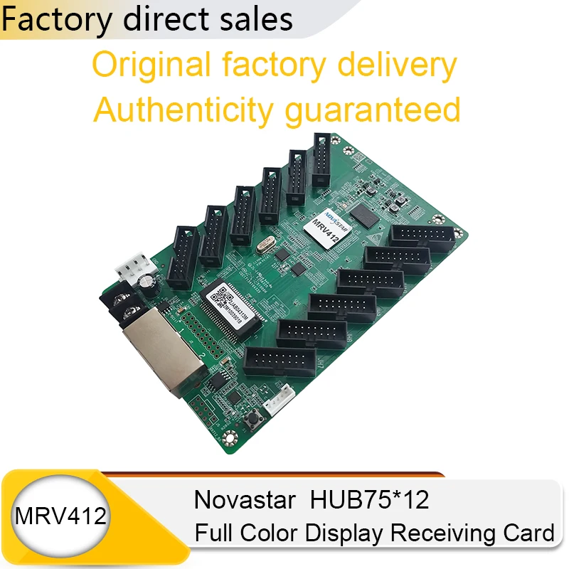 Novastar MRV412-N LED Module Video Wall Receiving Card Large Display Screen RGB Matrix Hub75*12 Full Color Module Controller