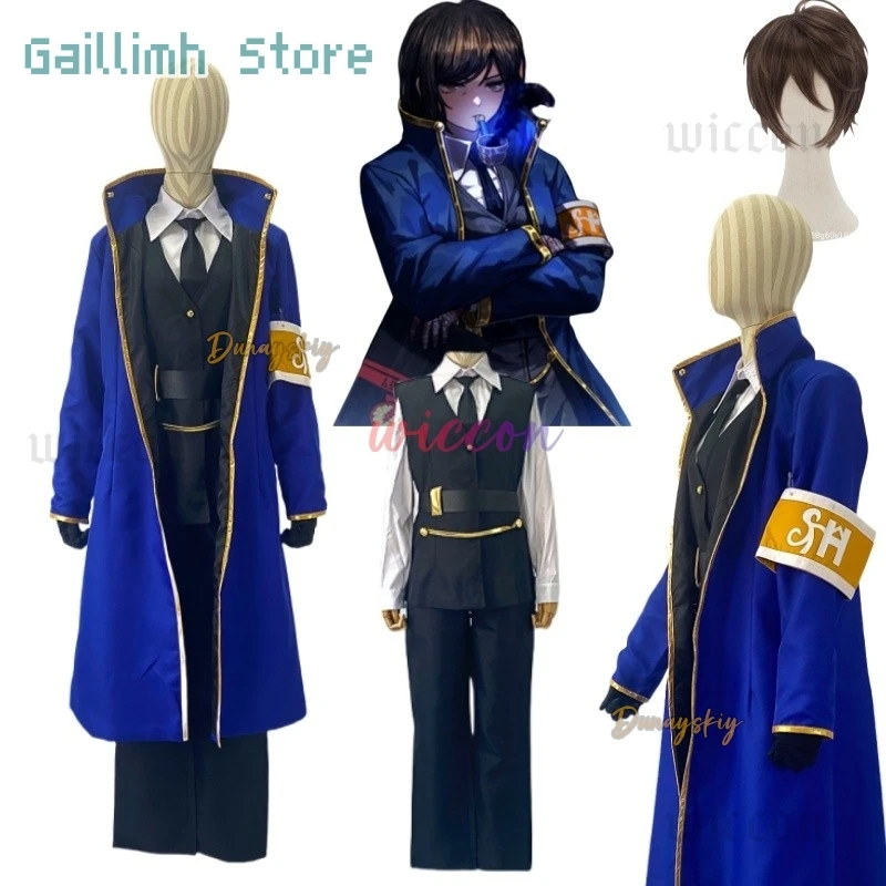 

Marksman Outis Cosplay Anime Limbus Bus Cospaly LC Outis Men Women Outfits Halloween Party Uniform Suit For Men