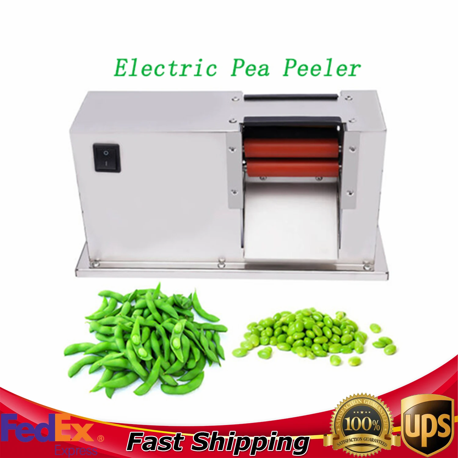 50 Rpm Semi-Automatic Electric Soybean Beans Bean Pea Sheller Peeler Peeling Kitchen Tool For Commercial /Home