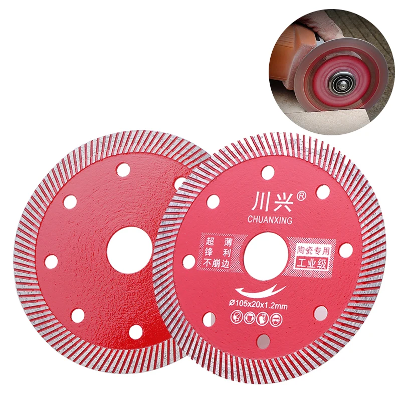 

20MM Stone Porcelain Tile Ceramic Dry Wet Cutting Saw Blade Diamond Cutting Disc Ultra-fine Corrugated Tile Cutting Discs Master