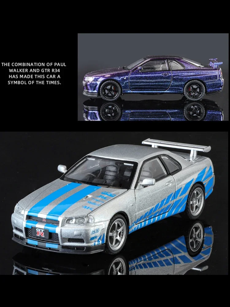 Diecast 1/32 Nissan Skyline GTR34 Sport Car Model Simualtion JDM Fast & Furious Casting Toy Vehicle Boy Gift Collection Voiture