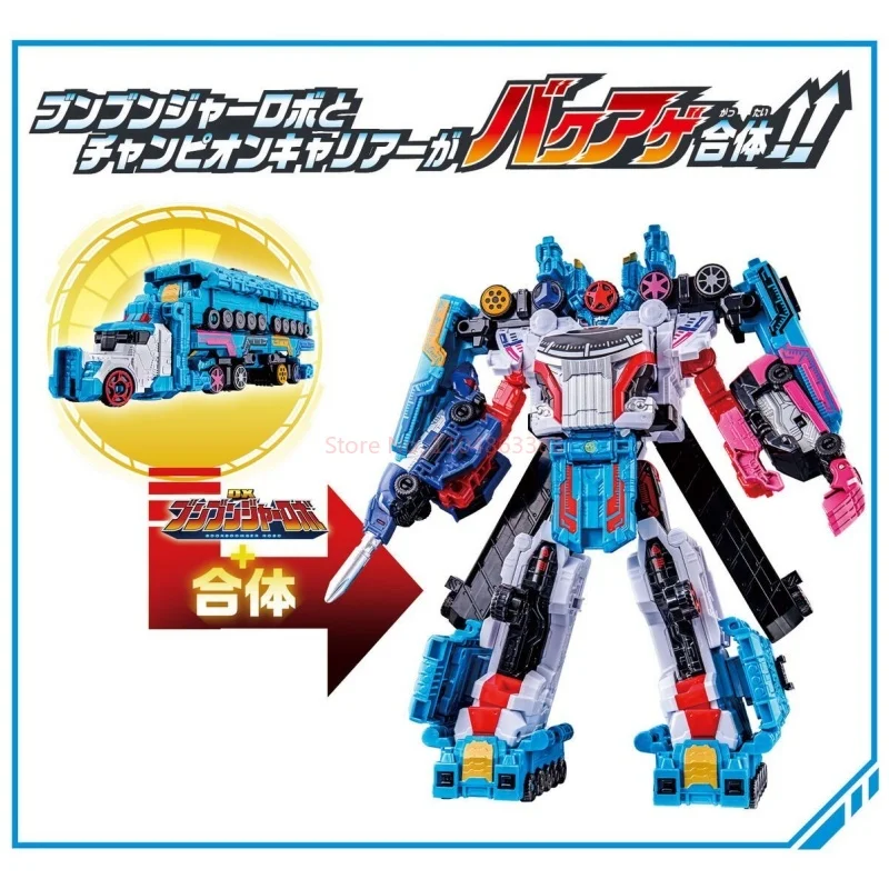 Oryginalny Bandai Dx Baku Sentai Boukenger Boonboomger Robot Boonboom Champion Zestaw Kolekcjonerski Prezent Urodzinowy Świąteczny Zabawka