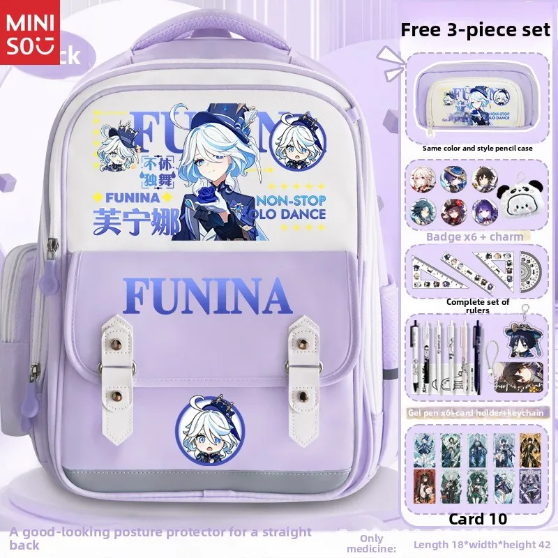 

Miniso Genshin Impact Scaramouche Backpack, Large Furina School Bag for Grades 3-9, Lightweight Bookbag