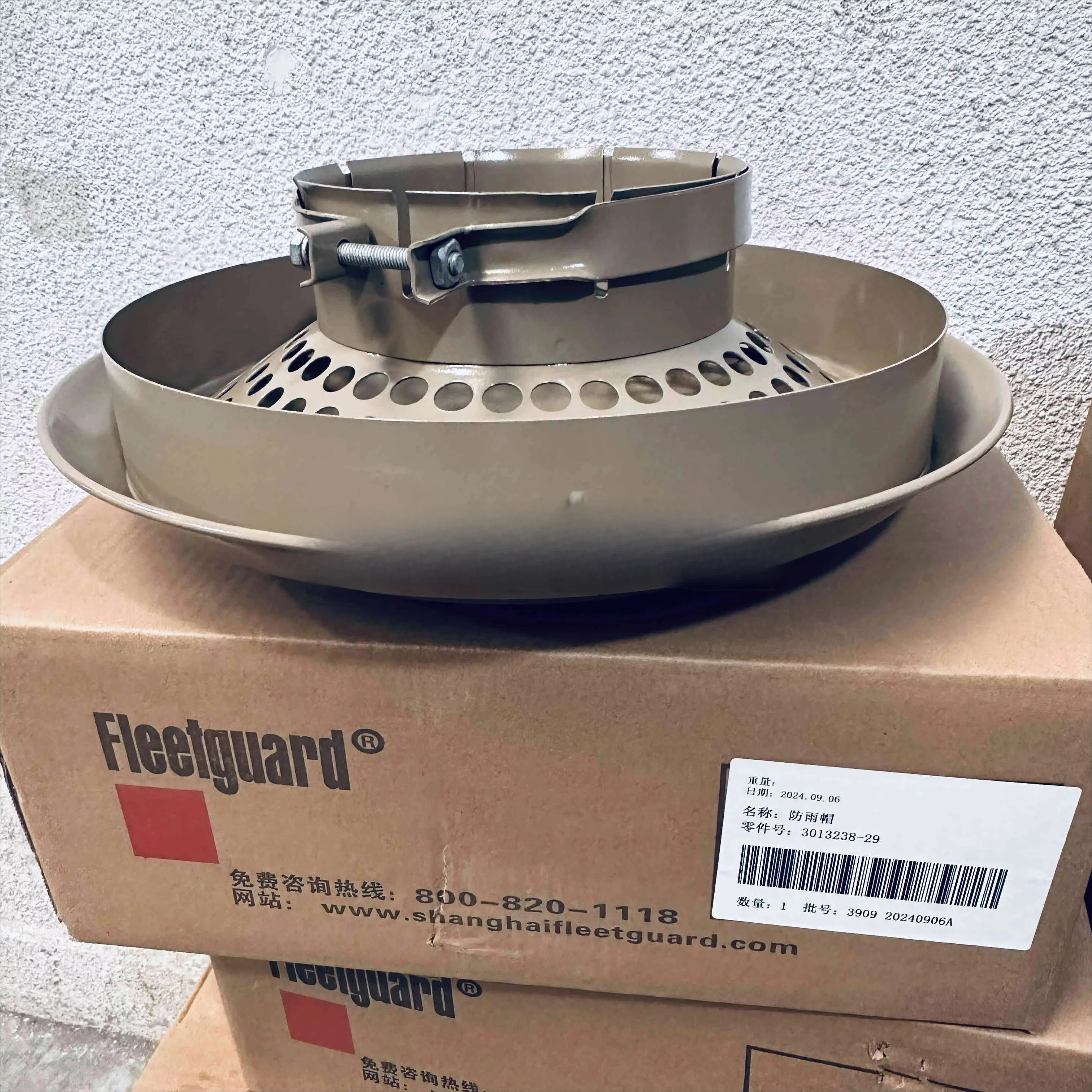

K19 NT855 Cummins Engine Parts Air Cleaner Cap 3013238