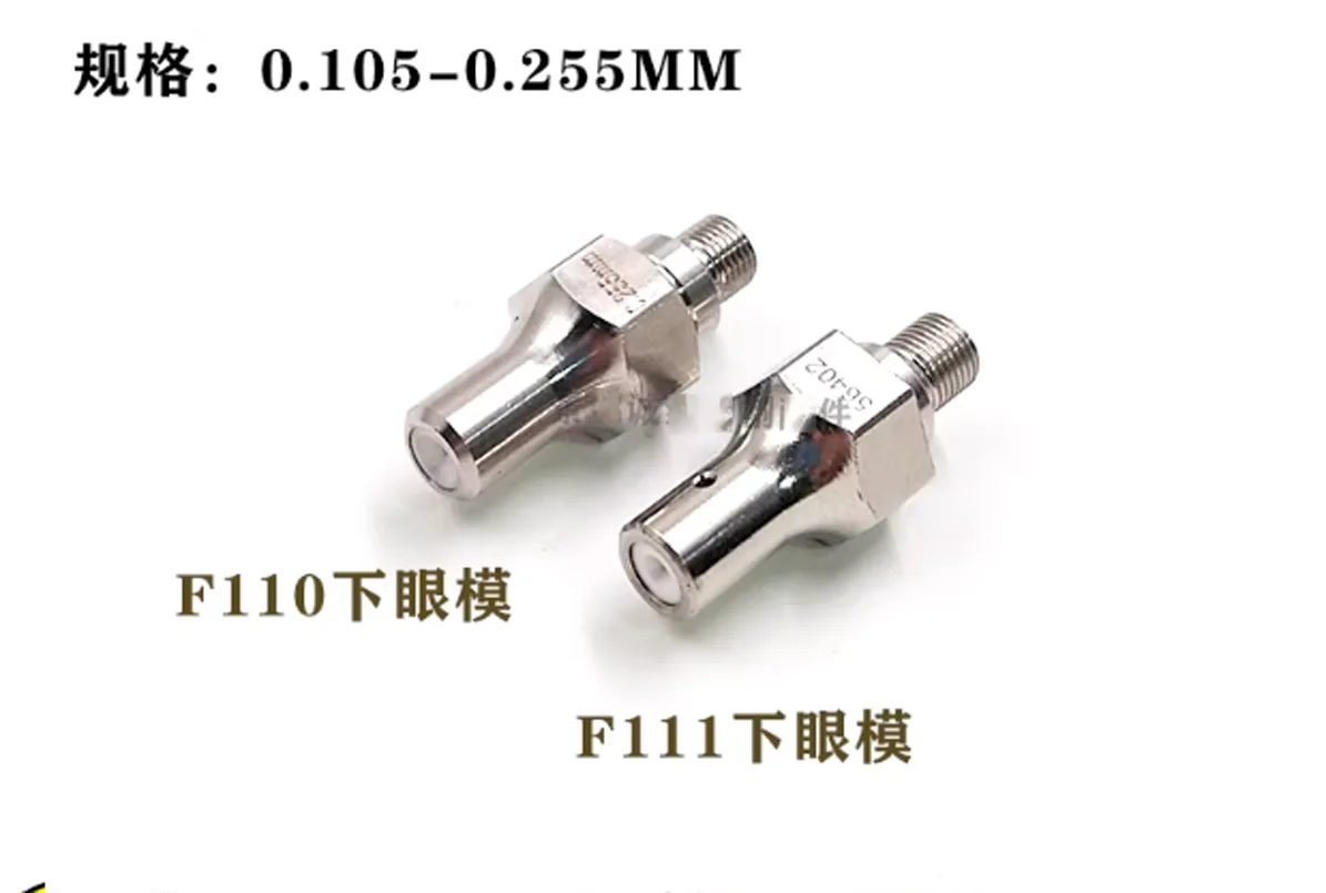 1pc For Fanuc Upper & Lower Wire EDM Diamond Guide 0.105-0.305mm F110 F111