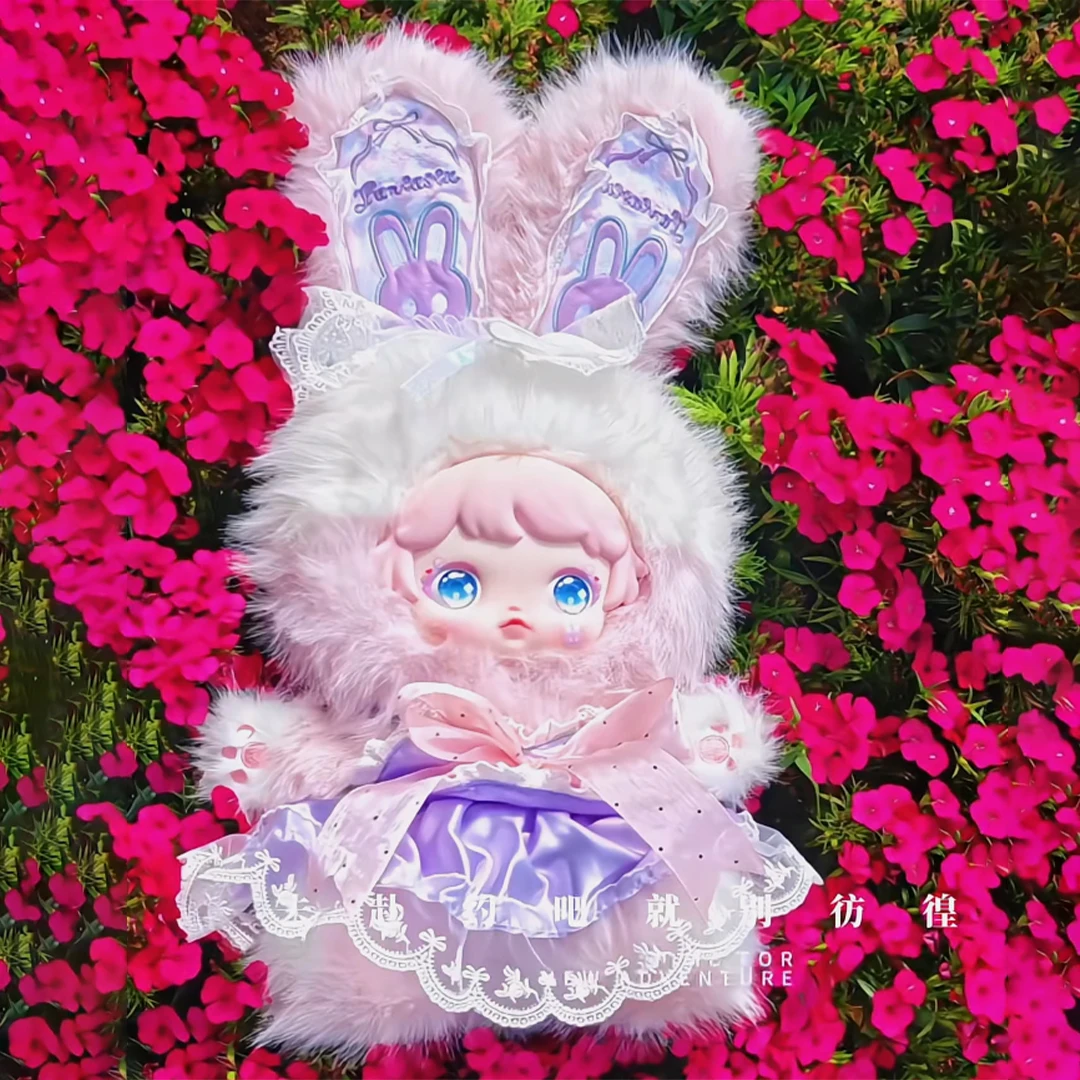 

Коллекционная фигурка Micoco Lolita's Dream Garden 600% Blind Box: Кролик-сюрприз, виниловая модель, подарок, украшение, случайный цвет глаз