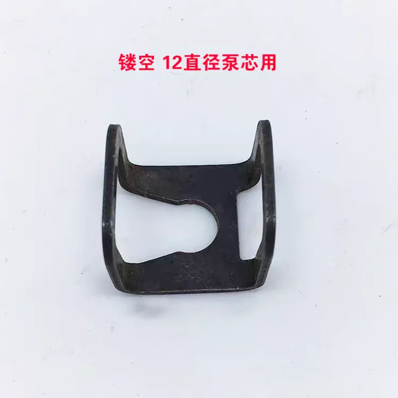 2 Ton Horizontal Jack Repair Parts Clip Jack Handle Jaws 1pc