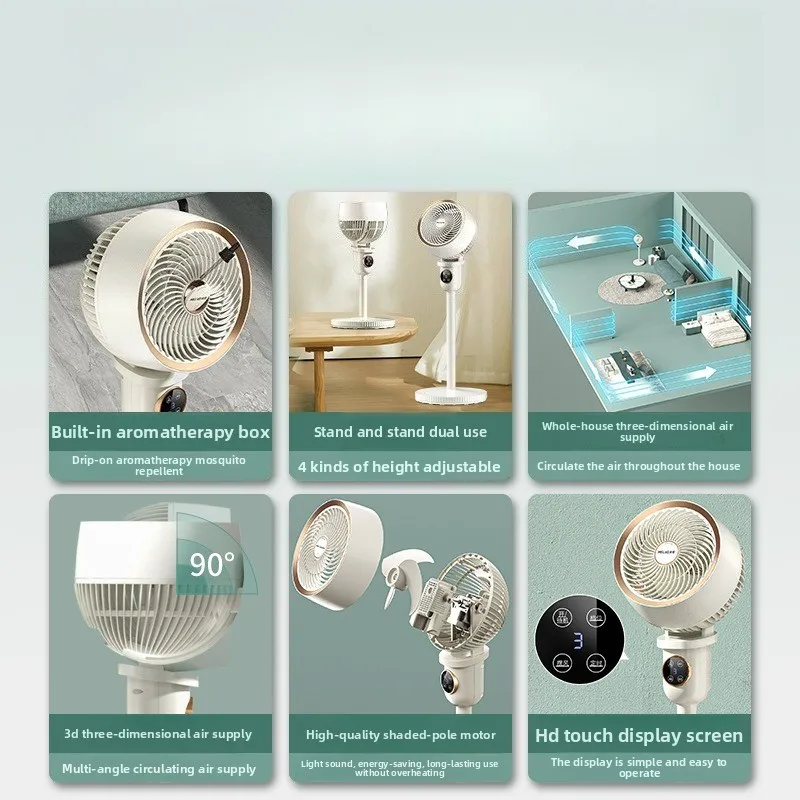 Smart Voice Controlled Air Circulation Fan Standing Desk Fan High Power New Model Air Circulation Pedestal Fan Floor Standing
