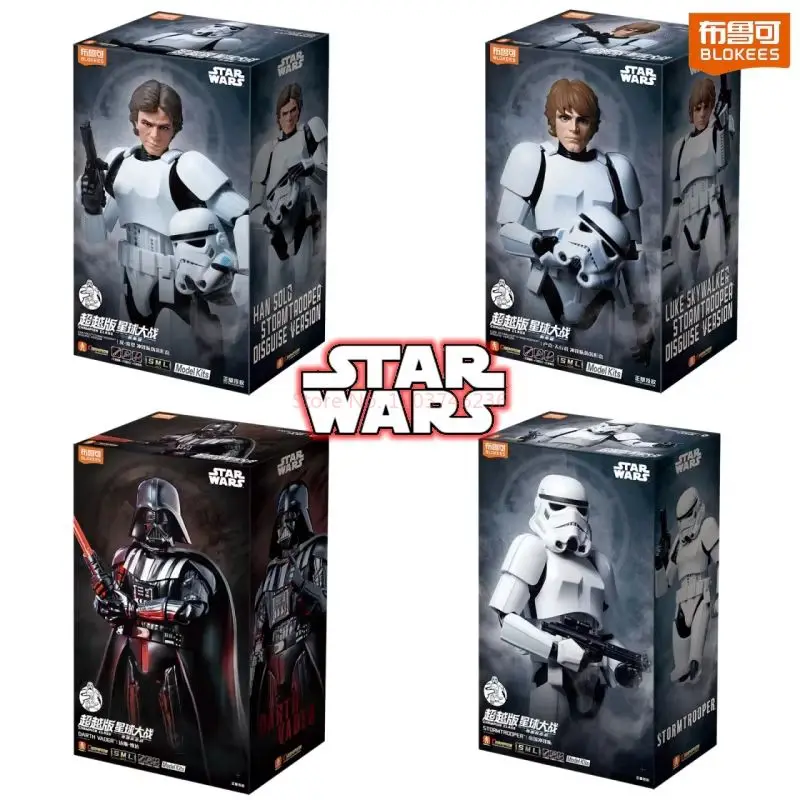 blokees-star-wars-kit-de-modelo-posable-de-darth-vader-y-stormtrooper-imperial-juguete-de-ensamblaje-de-pelicula-de-ciencia-ficcion-¡gran-oferta