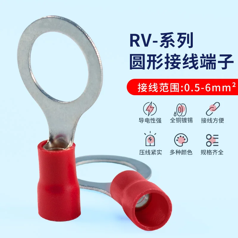 RV Round Pre-insulated Terminals O-ring Lugs Cold Pressed Copper Nose Terminals Crimp Connectors Wire Connectors Block Fuse