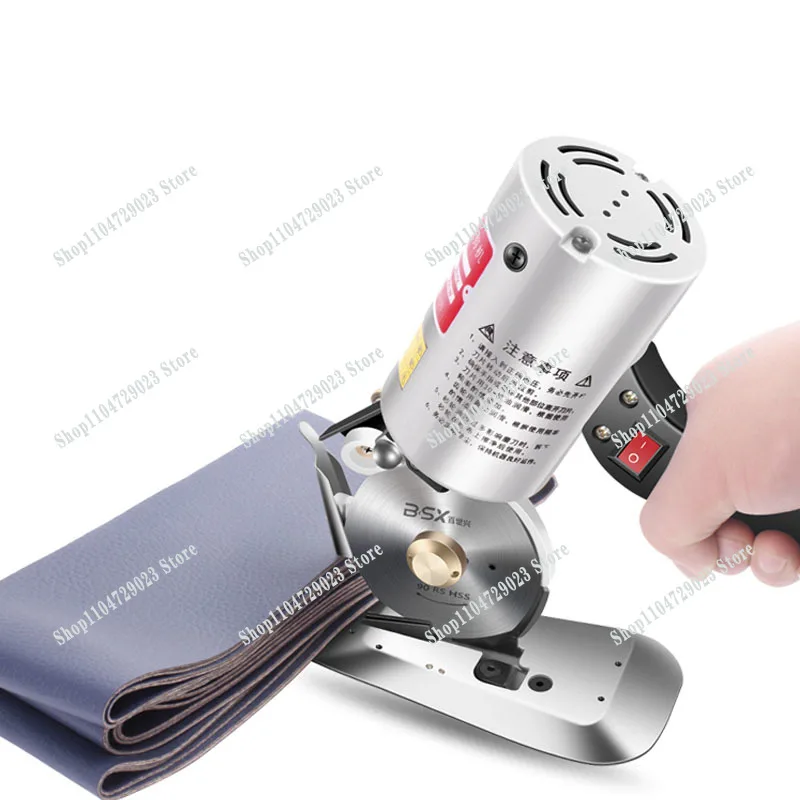 New Electric Round Knife Fabric Cutting Machine Handheld Cloth Cutter Leather Fabric Textile Cutting Tool
