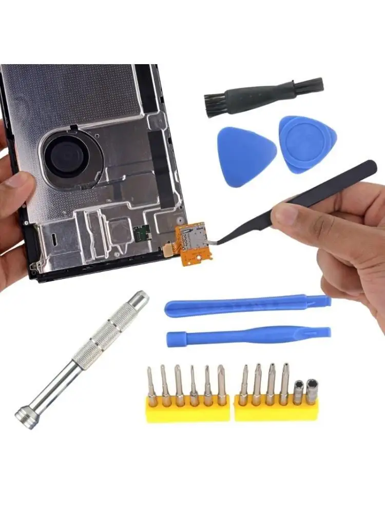 652F Professional Security Screwdriver Game Bit Repair Tool Kits Battery Replacement