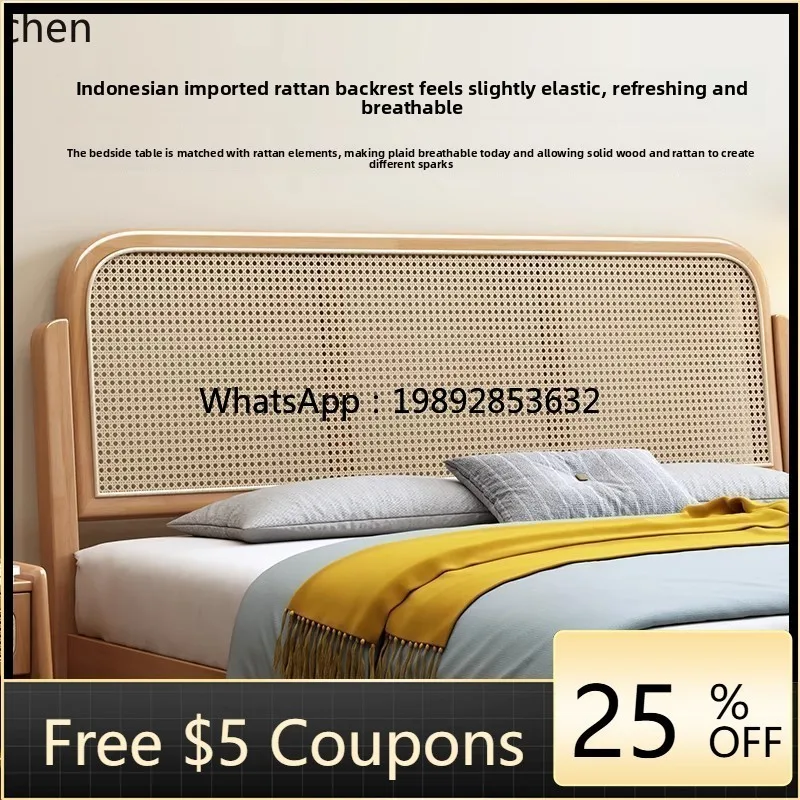 Solid Wood Rattan Bed 1.8m Double 1.5m Homestay Bed Wabi-Sabi Style Retro Natural Wood Simple Bedroom Bed