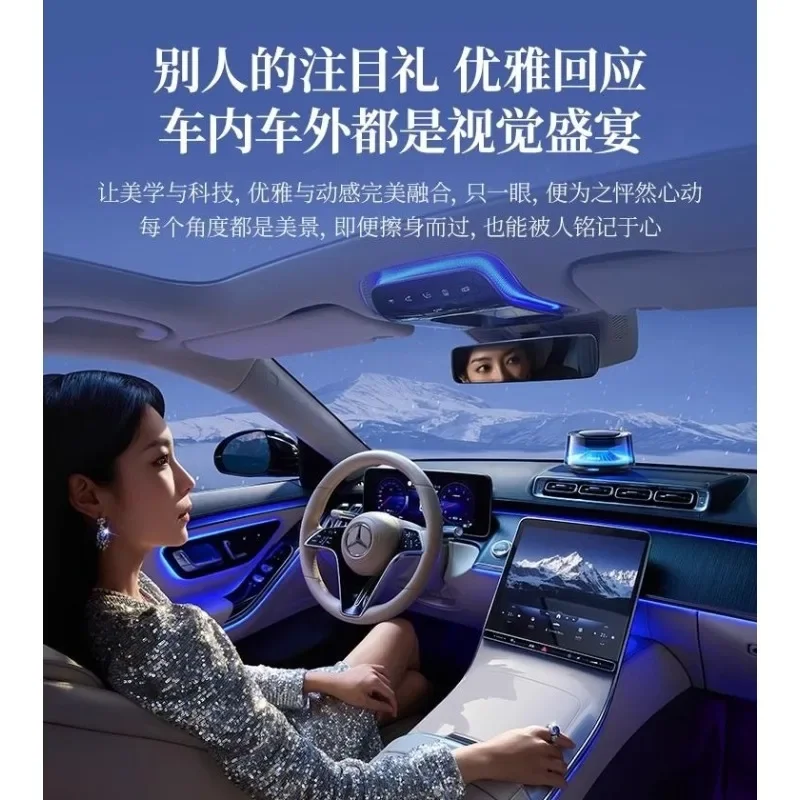 New Bluetooth interactive Mount Fuji aromatherapy luxury car interior advanced ornament solar ambient light