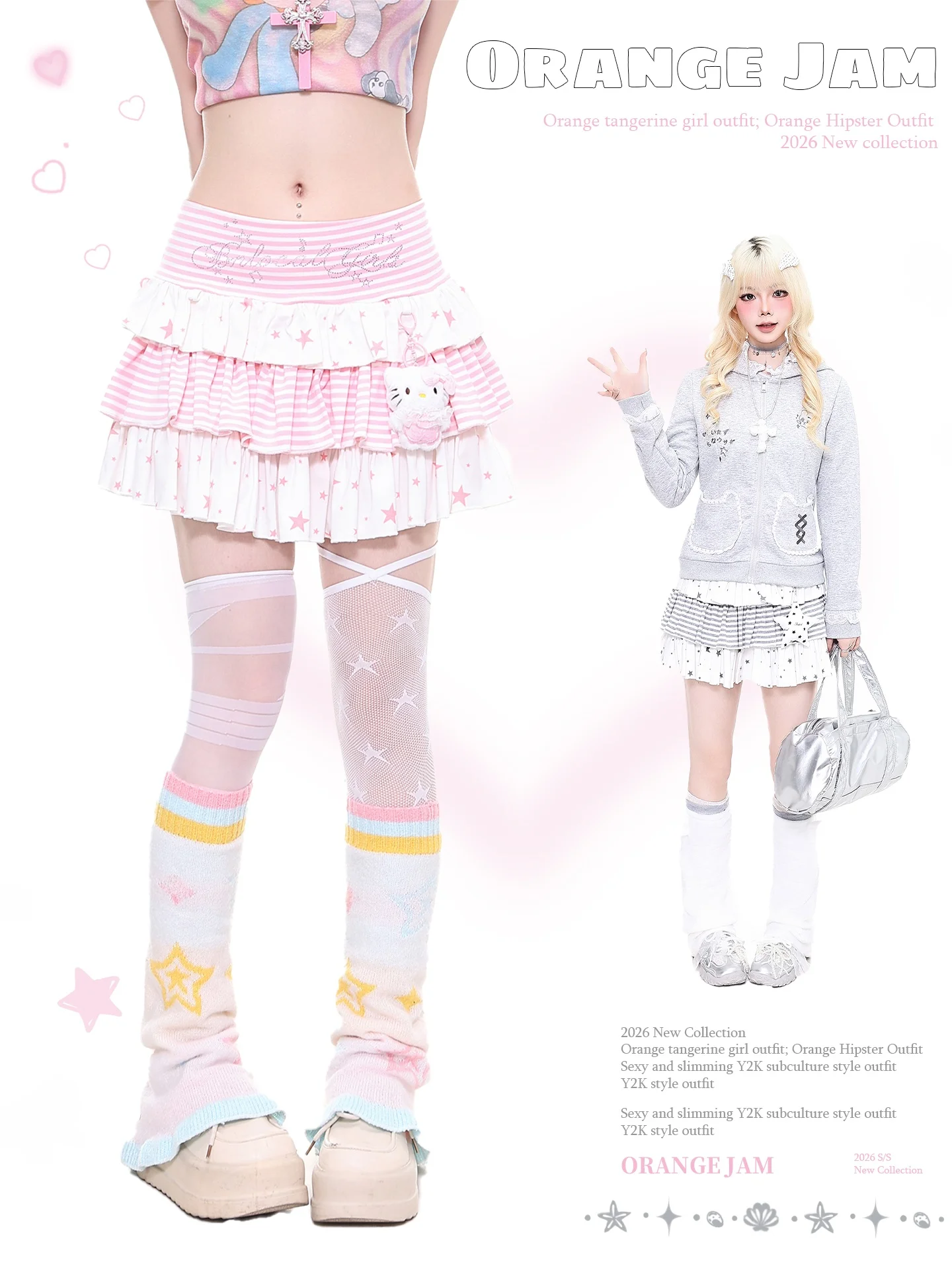 

Pink Striped Star Puffy Half Skirt Women's Cake Skirt Short Skirt Girls High Waist A-Line Midi Skirt Spring Summer 2026