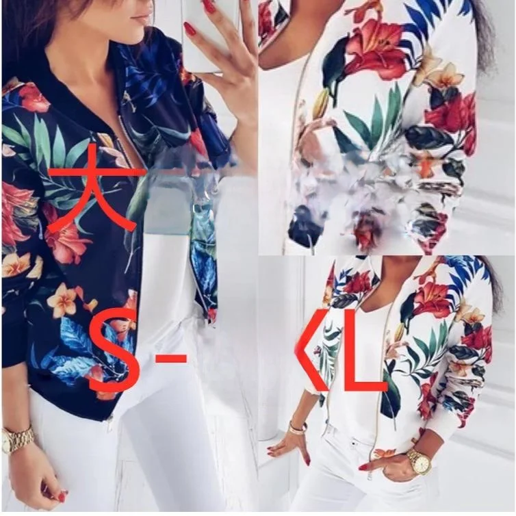 

Women's Patterned ort Outerwear Jaet lectual Sle Cotton 00% Printed Spring 2023 Faion Casual Women's Coat