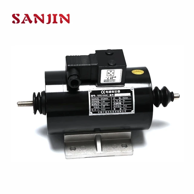 أجزاء السلالم المتحركة الخاصة بك ** pp فرامل السلالم المتحركة GSD100A1 #2