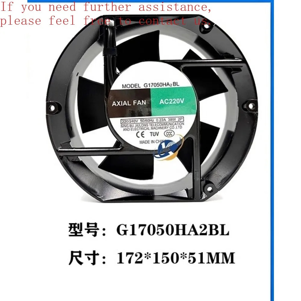 

Для G17050HA2BL Kowloon 17251 0,22A 38 Вт охлаждающий вентилятор 220 В сварочный аппарат промышленный электрический вентилятор коробки гарантия 1 год