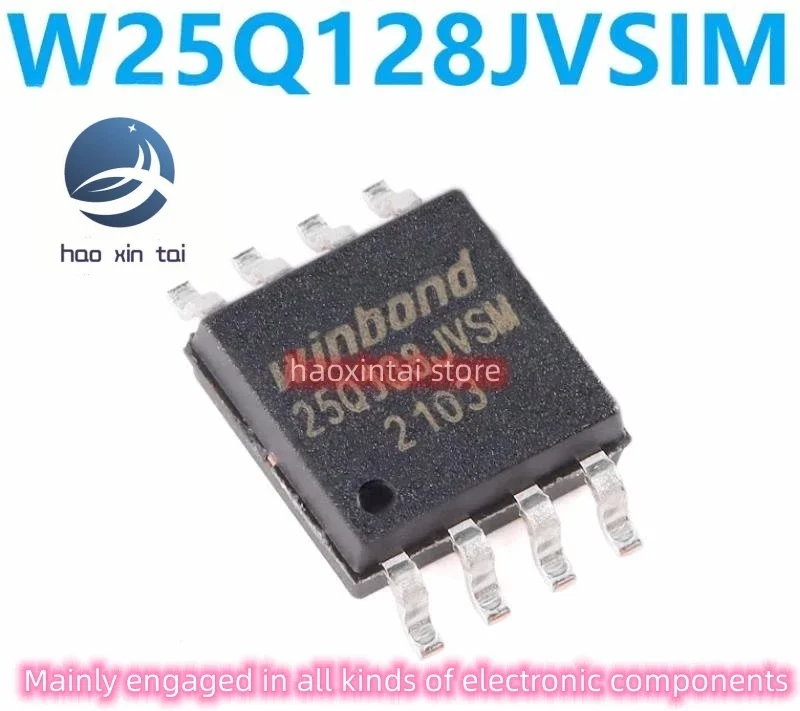 

20 шт. оригинальный патч W25Q128JVSIM SOIC-8 3 В 128 Мбит последовательный чип флэш-памяти