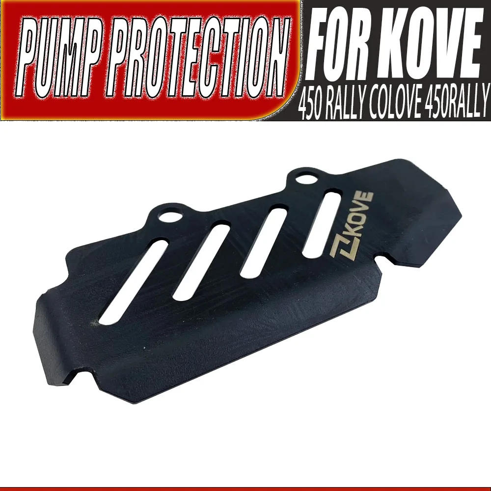 

Accessories Motorcycle Rear Brake Pump Protection Cover ABS Sensor Protection Cover For Kove 450 Rally Colove 450Rally