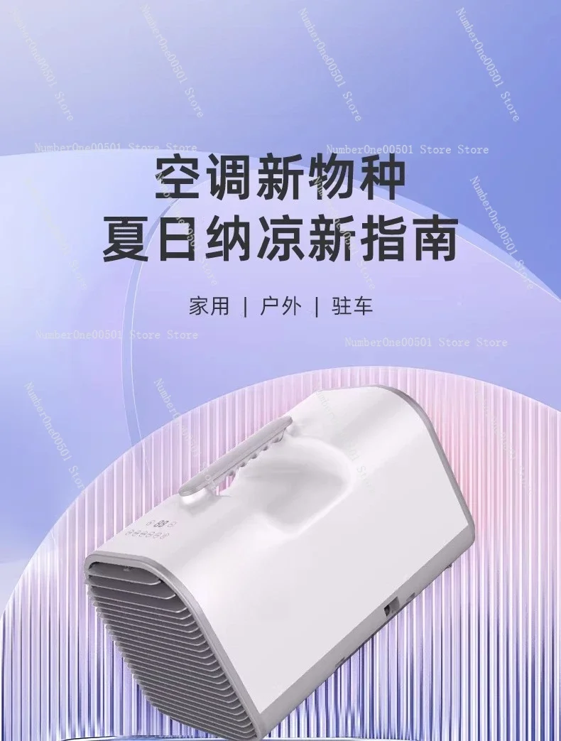 Small Portable Air Conditioner Compressor Cooling Machine for Tent Outdoor Camping Car RV 12V 24V No External Unit
