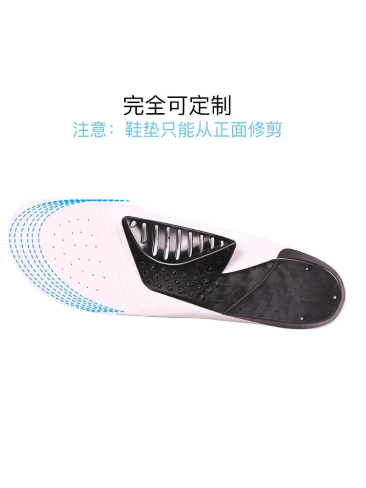 AliExpress Cycling Insoles Running Sports Anti-Slip Pressure Relief Road Bike Mountain Bike Locking Insoles Universal