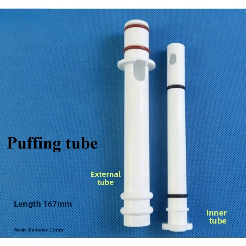 For Accessories of Keku Ice Cream Machine, Yikafu Ice Cream Machine, Material Tank, Puffing Stick, Rhyme, Haobo Feeding Tube