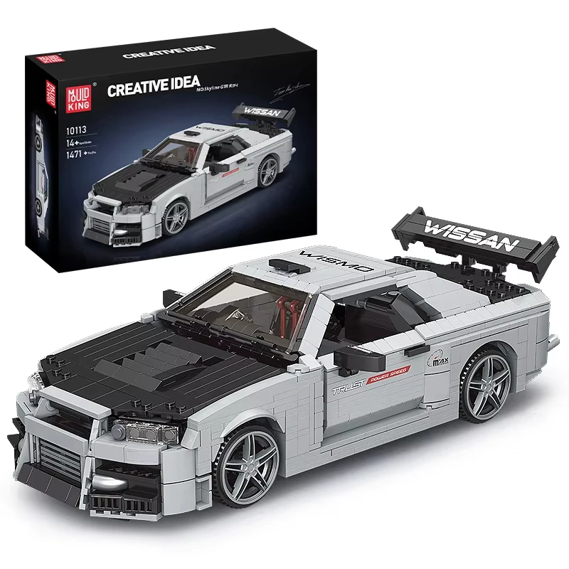 Stampo Re FAI DA TE 10113 Tecnico Auto Building Block Il Skyline Sport Modello di Auto Da Corsa Universale per ragazzi e ragazze Giocattoli Per Bambini Chr