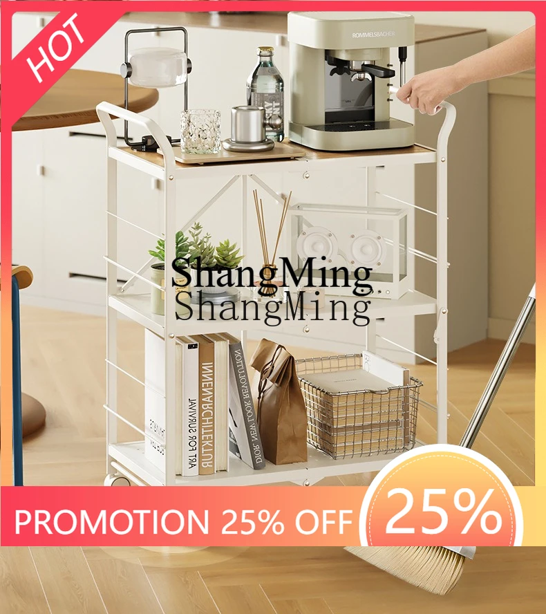 FG good-looking  household kitchen floor mobile pot rack storage rack multi-layer snack storage rack