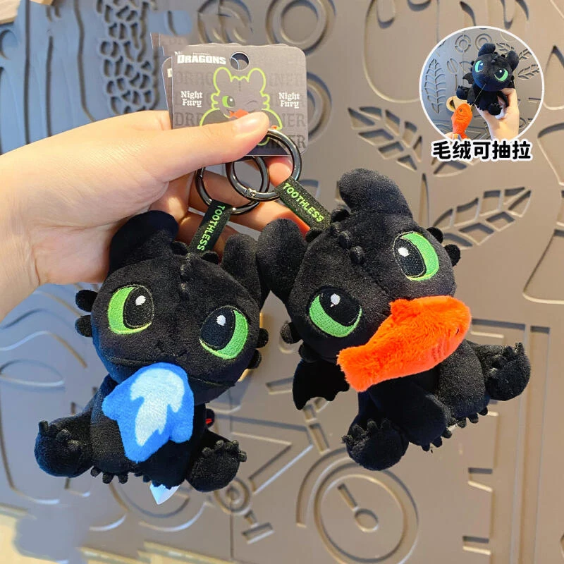 Toothless Keychain Cartoon Kawaii Night Fury Hand Plush Drawstring Pendant Spitfire Eating Fish Pendant Girl Backpack Ornament