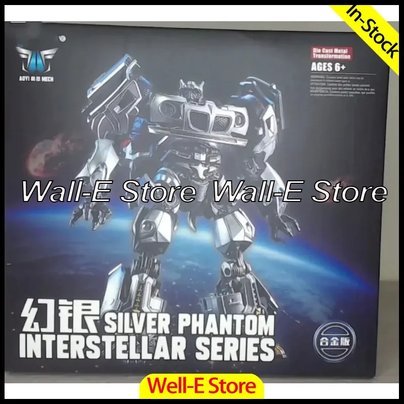 In Stock MPM09 MPM-09 BMB LS18 LS-18 Jazz KO Transformation Masterpiece Racing Car Fine Coated Edition Action Figure Robot Toys