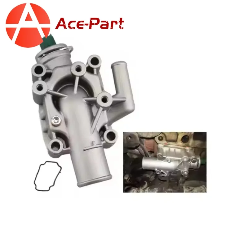 

9647265980 1336Z0 алюминиевый термостат охлаждающей жидкости двигателя в сборе для Peugeot Partner 206 207 307 308 1007, Citroen C2 C3 C4