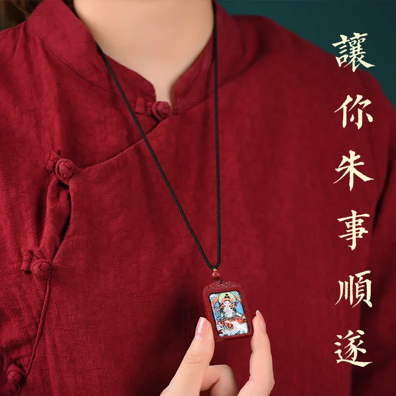 

Mencheese Natural Purple Gold Cinnabar Zodiac Benmingfo Pendant Thangka Heart sutra Huang Caisen Pendant Pendant