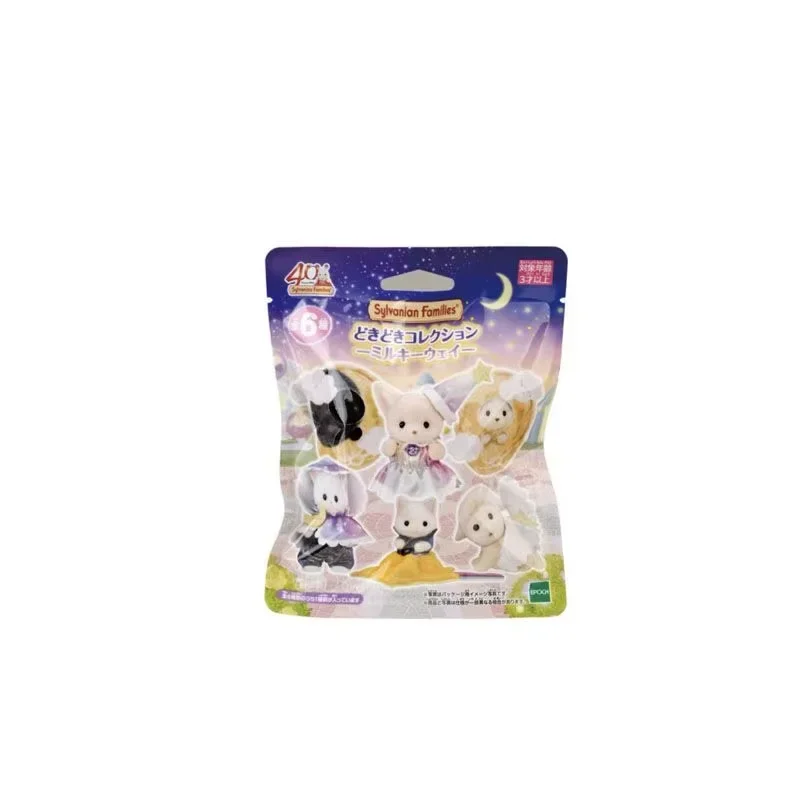 EPOCH Original neue Sylvanian Families Night Series Blind Box Forest Family Mystery Box Familias Sylvanian Lucky Bag Geburtstagsgeschenk 7