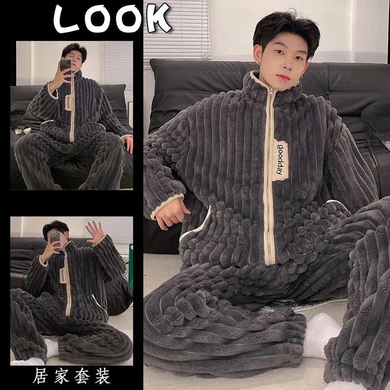 Flannel Zip-up Cardigan Add Fleece To Thicken Pupil Two-piece Loungewear Pajamas Coral Fleece Pajamas Male Wintertime Large Size