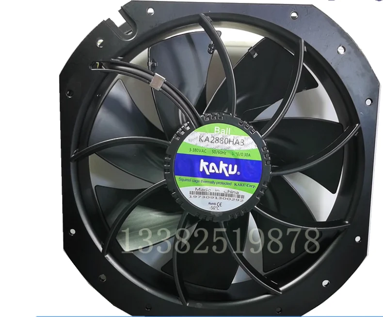 KAKU KA2880HA3   0.30A 280x280x80mm Server Cooling Fan