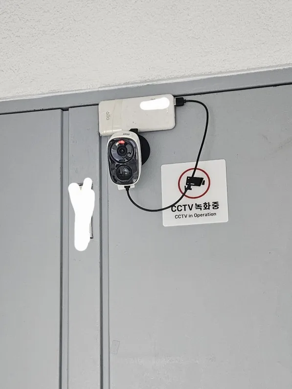 Security Cameras Wireless Outdoor, 2K 3MP Battery Powered WiFi Security Camera with Spotlight Siren, 2-Way Audio, Waterproof photo review