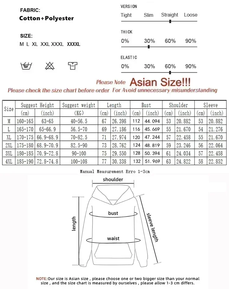 เสื้อฮู้ดแฟชั่นผู้ชายและผู้หญิงรุ่นใหม่ปี 2025 ทรงหลวม น้ำหนัก 330 กรัม ผ้าหนาพิเศษ พิมพ์ลายข้อความโรแมนติก