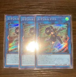 YuGiOh OCG japonês, Idade do Soberano, Pequena Noite, Super Raro, S:P, AGOV-JP046