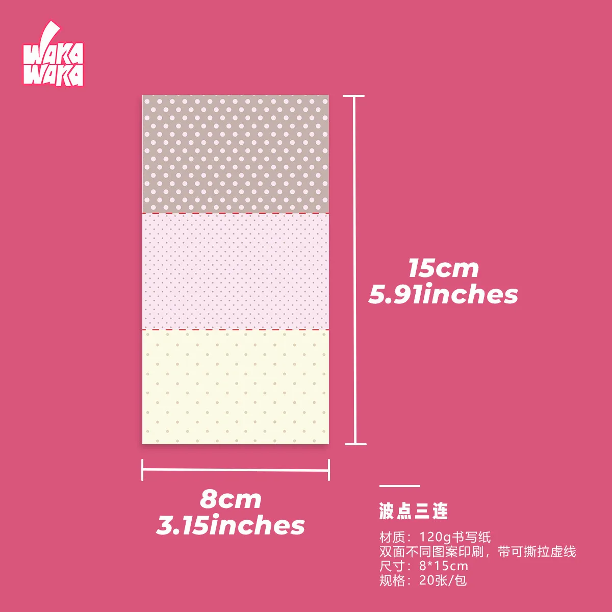 Perforated Polka Dot Notepad Double Sided Patchwork Stamp Design Journal Supplies Scrapbook DIY Decoration Craft Stationery