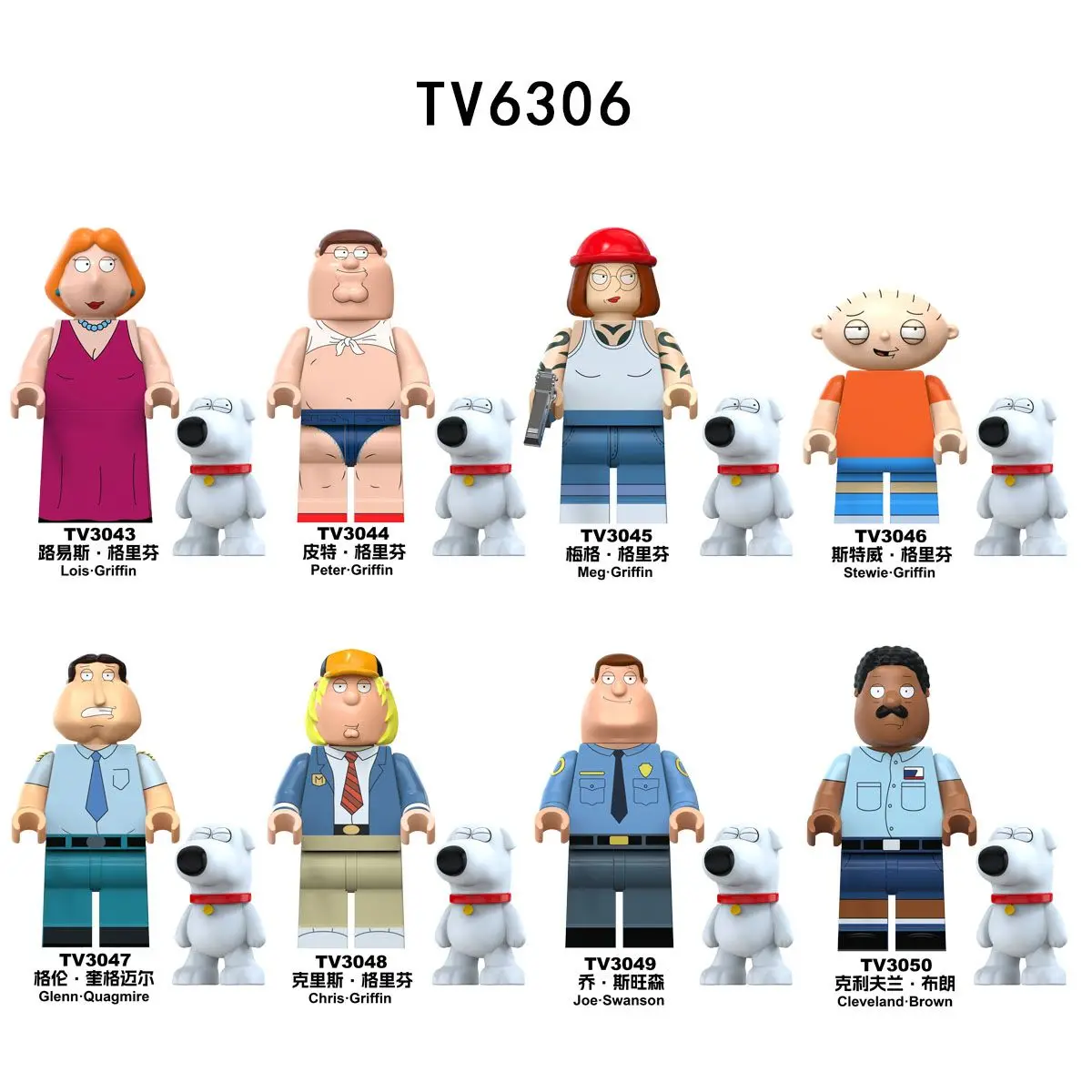 

In Stock 4.5cm Anime Family Guys Peter Action Figures Building Blocks Mini Figures Assembly Toy Action Figure Model Bricks Toys