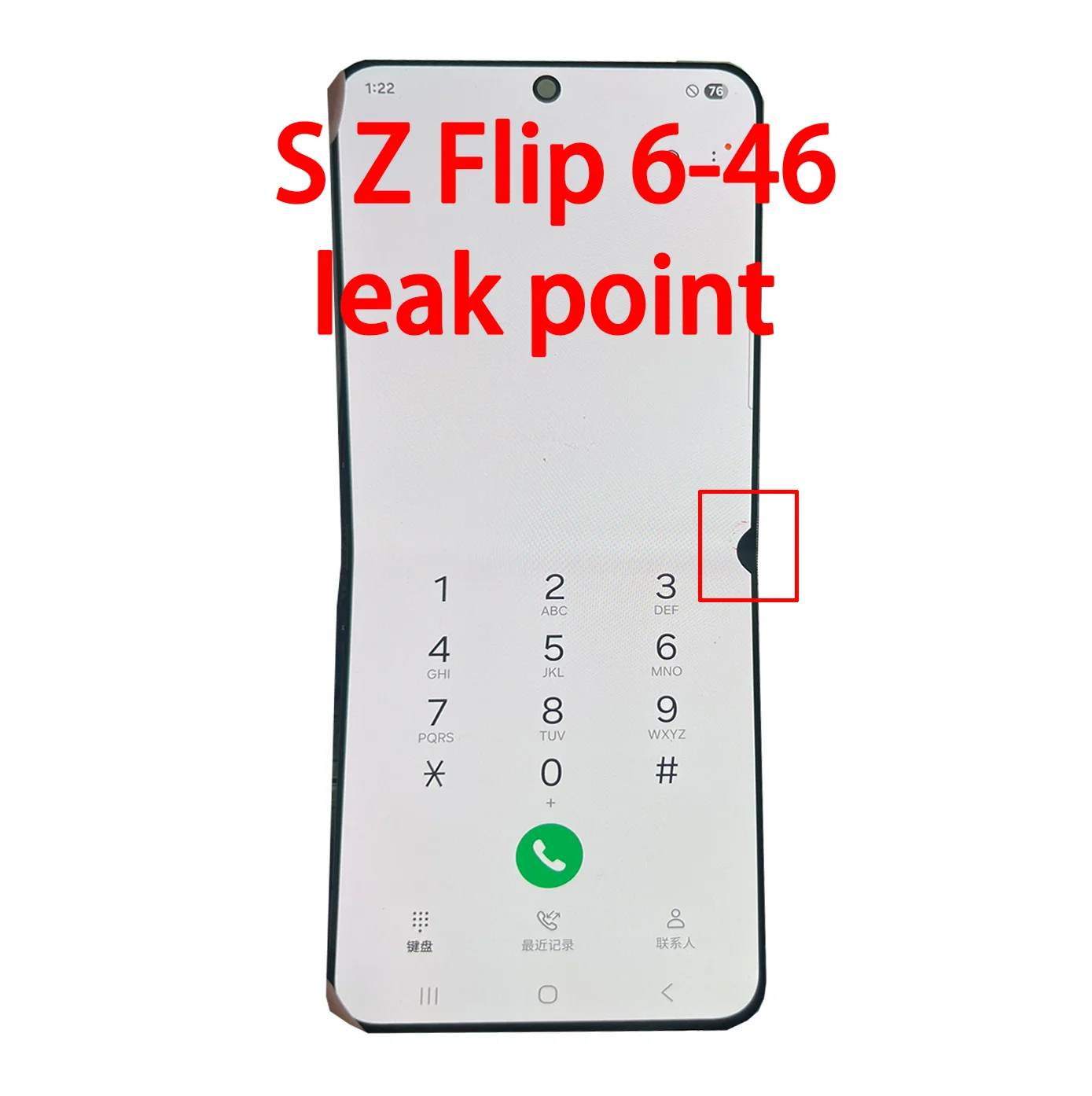 Super Ori AMOLED LCD For Samsung  Z Flip 6 LCD Display Touch Screen Replacement Parts For Flip 6 With NO Frame Defect Dot line