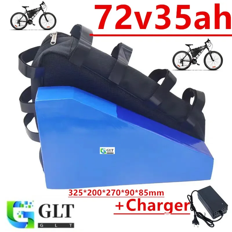 72v35ah triangular pack battery with protective board  Charger, suitable for electric bicycles and scooters