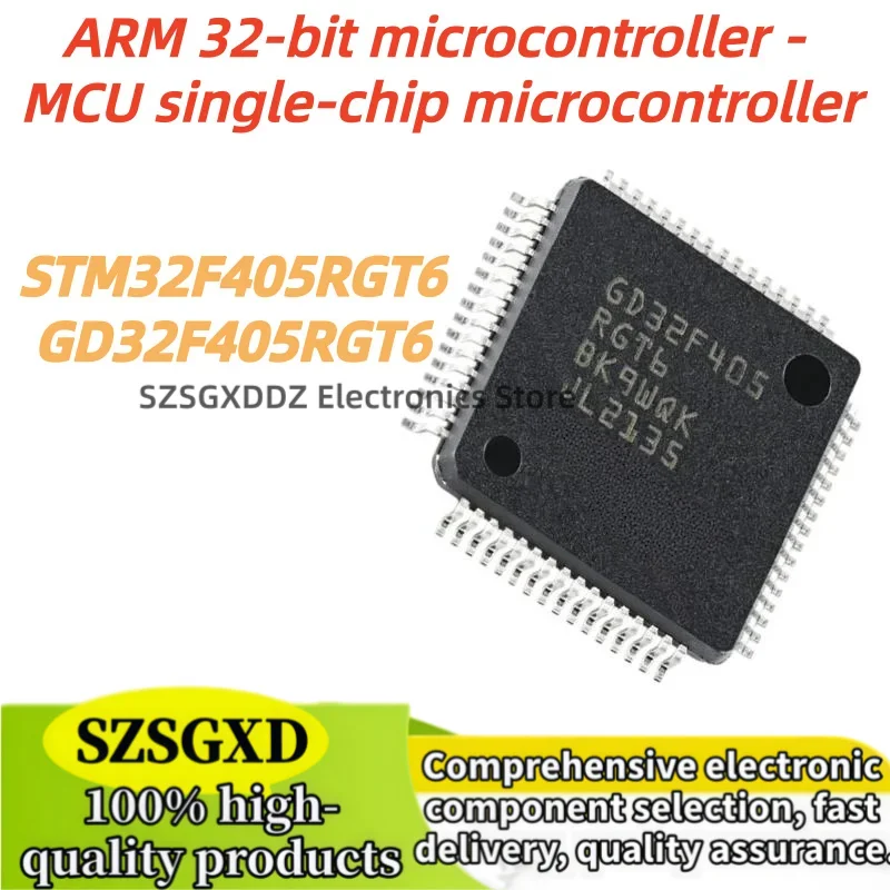 1pcs/lot 100% New Quality 32F405RGT6 GD32F405RGT6 STM32F405RGT6 GD32F405RGT6 STM32F405 QFP-64 Chipset