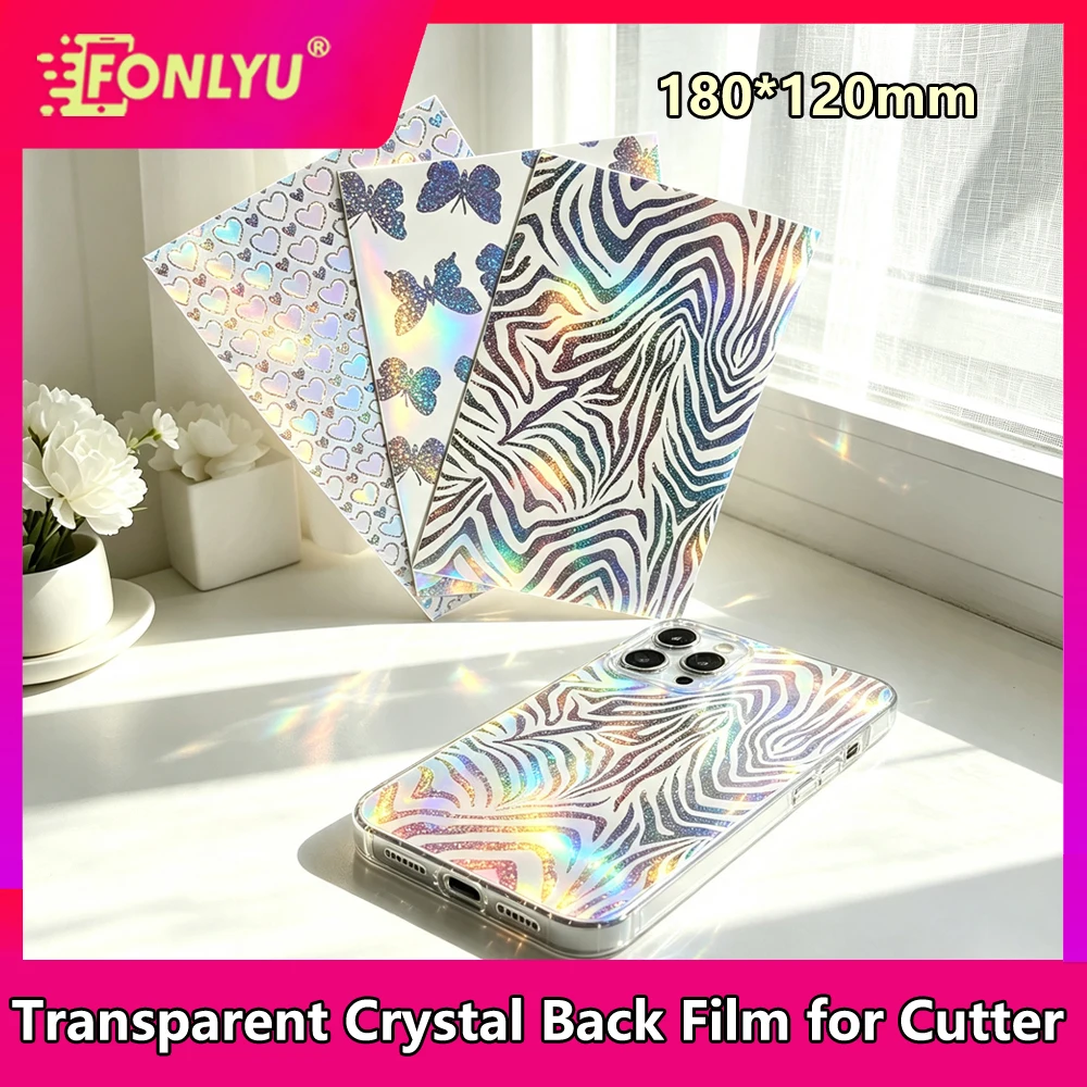 FONLYU 50pcs Transparent Star Crystal Laser Back Stickers for Mobile Phone Rear Cover Protecting Film Cutting Machine Plotter