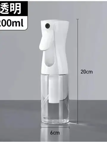 Automatic Beauty Salon Barber Water Sprayer, Refillable Bottle, Continuous Mist Water Can, Hair Tools, 500, 300, 200ml