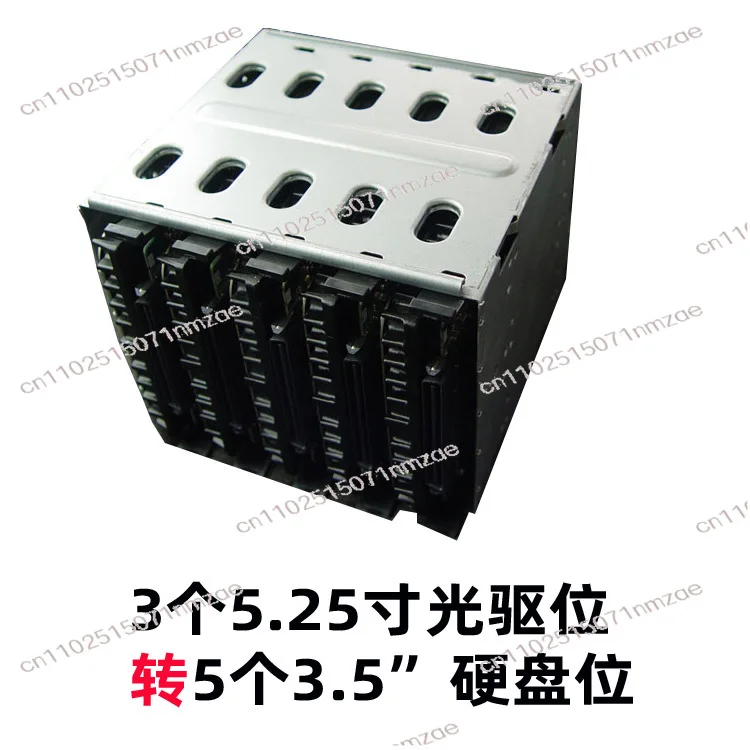 3 to 5 Bay HDD Mount, 3.5