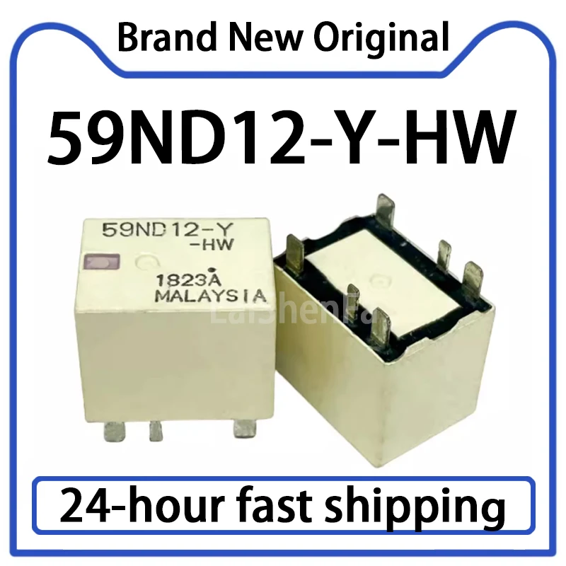 

2 шт. 59ND12-Y-HW 12 В постоянного тока автомобильное реле 6-контактное оригинальное в наличии